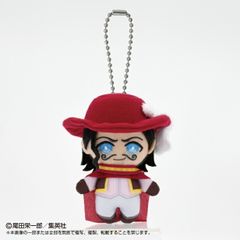 [신품 · 무료 배송] MONSTERS 100 삼정 비룡 사무라이 극 Chibi 봉제 마스코트 시라노 (볼 체인 봉제 인형)