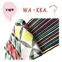 WAKKA　半幅帯　百年七宝　NAGOMI帯