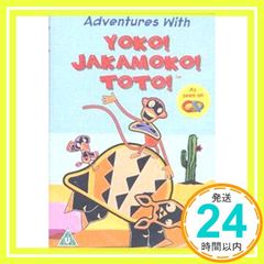 Item thumbnail for item bedea038-cb48-40c1-a556-9a2279702c02