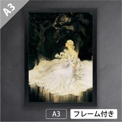 ルイ・イカール、アールデコ、春の再来、希少な限定版額装用画集より ルイ・イカール、アールデコ、春の再来、希少な限定版額装用画集