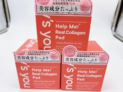 【70枚(130ml) ×3個セット】One-day's you ワンデイズユー ヘルプミー リアル コラーゲン トナーパッド 化粧水 拭き取りパッド スキンケア 角質/毛穴ケア トナー Help Me!+ Real Collagen Pad