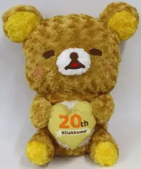 【中古】ぬいぐるみ リラックマ 20thローズボアぬいぐるみXL プレミアム 「リラックマ」