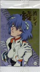 エヴァンゲリオンカード Cr-14 綾波レイ 【未開封】