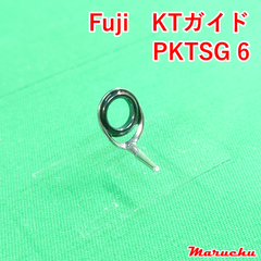 Fuji　KTガイド　PKTSG 6