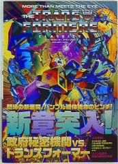 2025年最新】トランスフォーマー クラシックスの人気アイテム