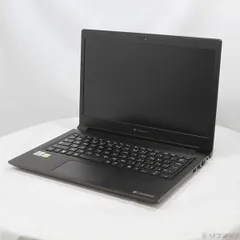 ILoveTravel 処分価格【美品】dynabook S73FRi-5 ILoveTravel様専用 処分価格【美品】dynabook S73FRi-5 - メルカリ