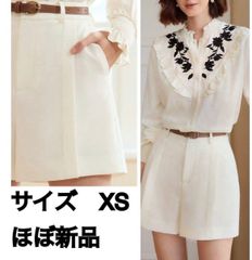 〈New〉2025 New Arrival - Belted Pleated High-Waist Shorts - White