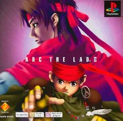 2025年最新】アークザラッドの人気アイテム - メルカリ