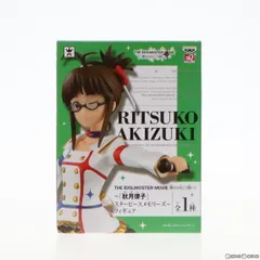 2025年最新】プライズ フィギュア アイドルマスターの人気