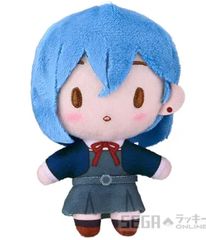プロセカ はぴこれ A賞 ぬいぐるみ 朝比奈まふゆ - メルカリ