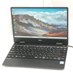 ☆超メルカリ市☆開催期間限定価格【NEC】VersaPro　ノートパソコン VersaPro 【Core i7×テンキー】NEC VersaPro/第4世代 Core i7