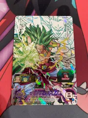 りょうちゃん h8-sec p psa10メモリアルブロリー 2025年最新】h8-sec ブロリー psa10の人気アイテム - メルカリ