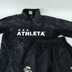 [上下セット] アスレタ ジャケット パンツ ウインドブレーカー 150ブラック  キッズ ATHLETA ジュニア サッカー フットサルウェア