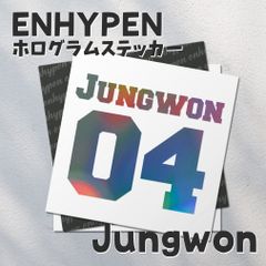 ホログラムステッカー／ENHYPEN ジョンウォン12（Jungwon04）