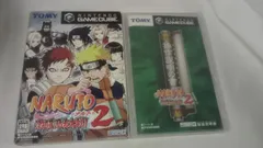 ゲームキューブソフト　ナルト　激闘忍者大戦２/1-2