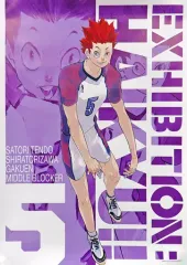 【中古】ポスター 天童覚 「ハイキュー!!展 イラストポスターコレクション」