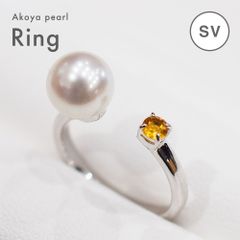 ［pearl566］ 7.5mm - 8mm フリーサイズ リング ホワイトピンク あこや真珠 シトリン 半貴石