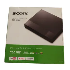 美品❣️SONY ポータブルプレーヤー DVD Amazon | ソニー 9V型 ポータブルブルーレイプレーヤー/DVD