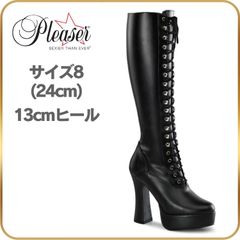 24 cm ロングブーツ 厚底 Pleaser プリーザー ブーツ 13cm ヒール 黒 ブラック エナメル つや消し 太ヒール サイドジッパー 編み上げ レースアップ 大きいサイズ 女装 エナメルブーツ チャンキーヒール レディース メンズ