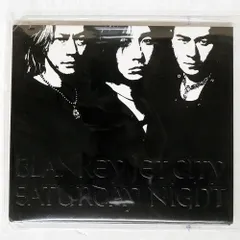 BLANKEY JET CITY 7インチ　シングルレコードセット　アナログ SWEET DAYS / DERRINGER (クリアブルー・ヴァイナル仕様/7インチ