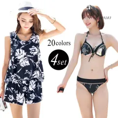 水着 レディース ビキニ 4点セット 20代 30代 タンキニ ママ 体型カバー 40代 50代 大きいサイズ  vii3y189183