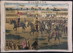 版画斉火観兵式之図三枚綴り [B28041] - メルカリ