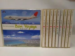 ヒーリング+ニューエイジ 10CD City Daye Jal Jetstream Romantic Cruising  AKCK3000130010 AVEX Japan /00860 楽天市場】JAL ジェットストリーム（CD・DVD）の通販