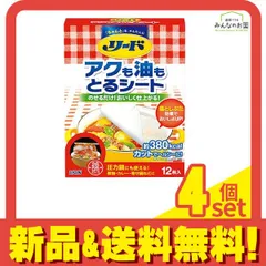 調圧法 DVD 2025年最新】調圧法の人気アイテム - メルカリ