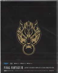 2025年最新】ファイナルファンタジー VII アドベントチルドレン