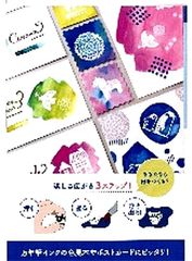 デッサン縁☆武蔵○木製☆半切○新品○ゴールド○ - メルカリ
