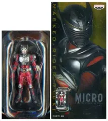 【中古】フィギュア 仮面ライダー龍騎 (箱・台紙付き) 「仮面ライダー龍騎」 MICRO 仮面ライダーシリーズvol.1