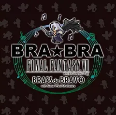 FF7 ファイルファンタジー　神羅　ロゴ　缶バッジ　10個セット ファイナルファンタジーVII リバース 缶型グラス | 神羅
