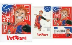 【中古】雑貨 日向翔陽 「ハイキュー!! フォトカード＆ステッカーコレクション 第3弾」