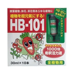 2025年最新】hb101の人気アイテム - メルカリ
