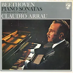 クラウディオ・アラウ　シューマン　ＣＤ7枚組 Claudio Arrau / クラウディオ・アラウ「Chopin, Schumann