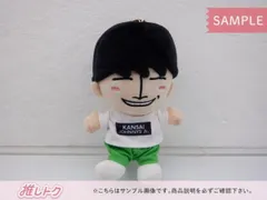 2025年最新】あけおめ ちびぬいの人気アイテム - メルカリ
