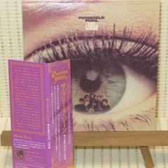 CD　ザ・フリーク・シーン　サイケデリック・ソウル　帯付　紙ジャケ　PCD-25072　THE FREAK SCENE　PSYCHEDELIC PSOUL