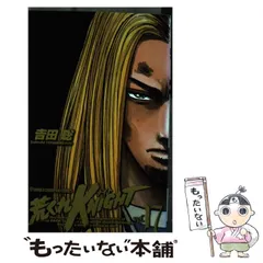 2026年最新】荒くれknightの人気アイテム - メルカリ