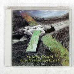 2025年最新】尾崎豊 レコードの人気アイテム - メルカリ