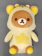 リラックマ ぬいぐるみ ピザ まんぷく - メルカリ