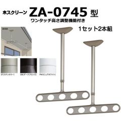 手渡し WOODPRO ウッドデッキ 濡れ縁 縁台 ウッドプロ - メルカリ