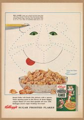 켈로그 점화의 토니 레트로 미니 포스터 B5 사이즈 복제 광고 ◆ Kellogg's 시리얼 일러스트 타이거 USAD5-397