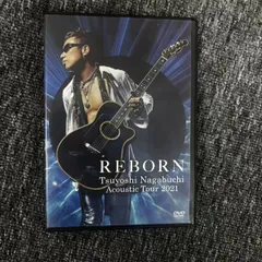 2025年最新】長渕剛 dvd rebornの人気アイテム - メルカリ