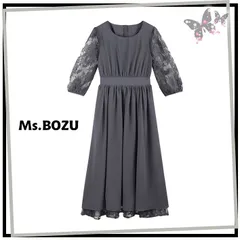 【新品】【スカート裾から魅せるレースが大人の足元を優雅に演出✨】ドレス 結婚式 披露宴 お呼ばれ ワンピース ロング ウエストゴム ゆったり フォーマル オケージョン 個性的 ミモレ丈 グレーL