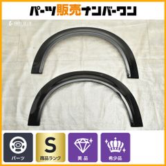 カスタム用に】ENKEI エンケイ RS05RR 18in 9J+40 PCD100 4本セット