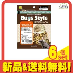 三晃商会 バグズスタイル ジャイアントミルワーム 30g 6個セット まとめ売りのサムネイル