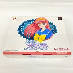 東店41-116】けいおん!! Come with Me!! 2011会場限定 秋山澪