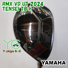 ユーティリティ ヤマハ RMX VD UT 2024/TENSEI TB h/S/25[127122]
