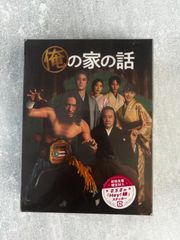 中古品 VIVANT DVD BOX 8枚組 vivant dvd - メルカリ