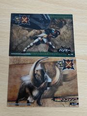 aca169  モンスターハンター クリアカード ドスファンゴ ハンマー 27 34